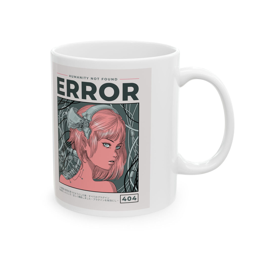 Error 404 Ceramic Mug